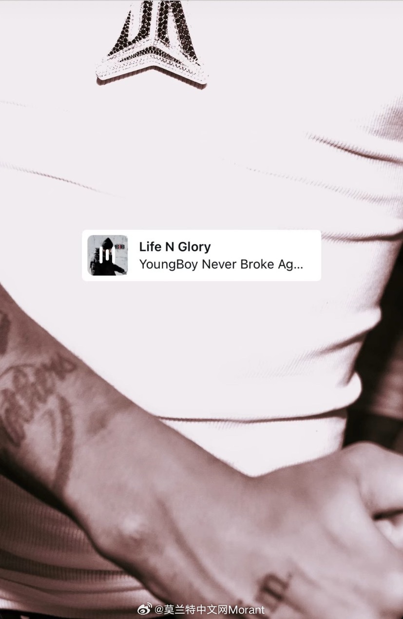 莫兰特最近又在不断更新人生感悟…想你了，啥时候回归球场？🏀 莫兰特孟菲斯灰熊n