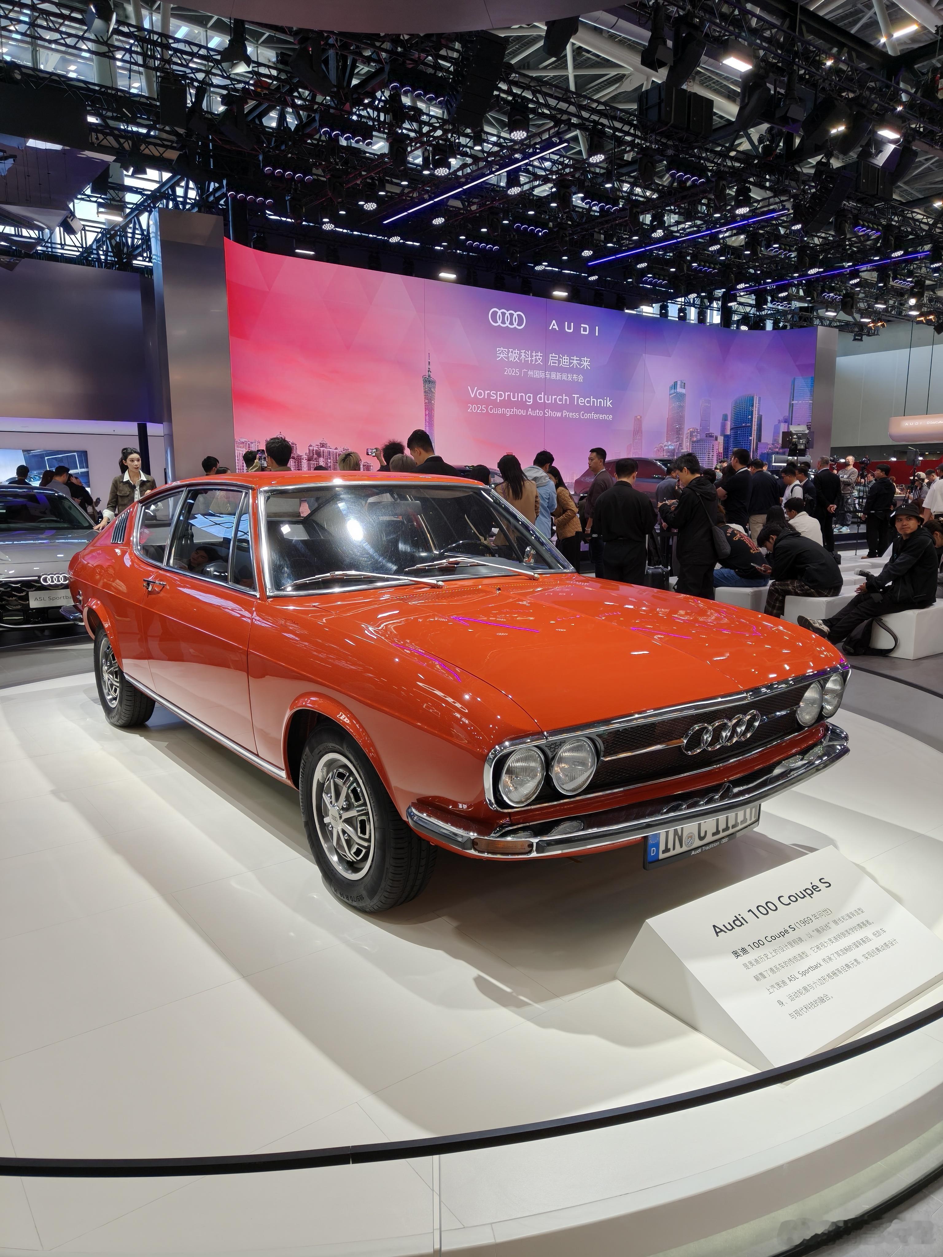 你们有没有发现，这两年传统车企动不动，就拉出自己以前的车来营销，说自己以前多么多