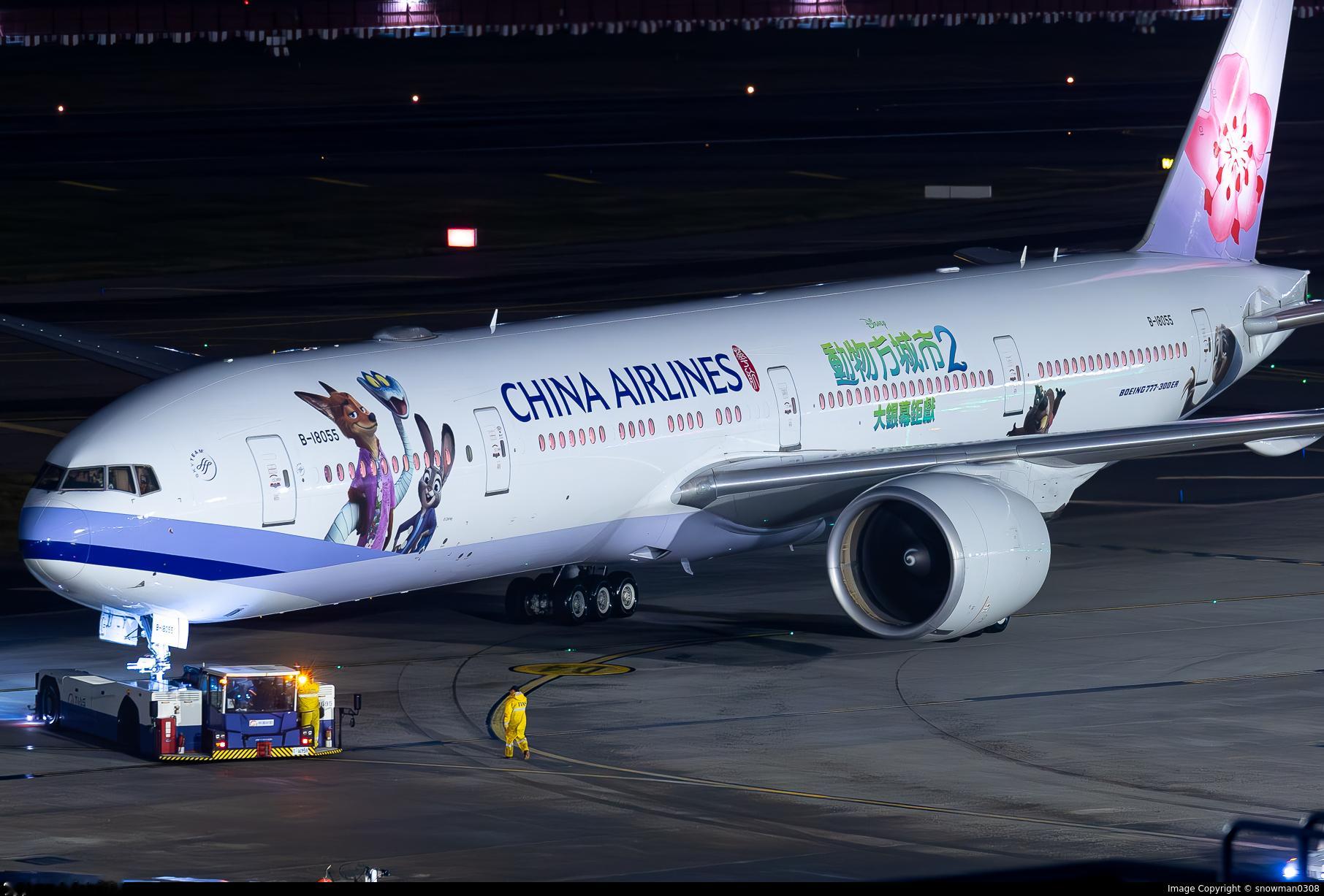 华航旗下 波音777 疯狂动物城/动物方城市2 Zootopia 2 (2025