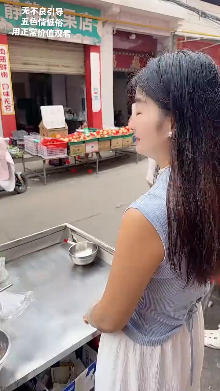 有人。