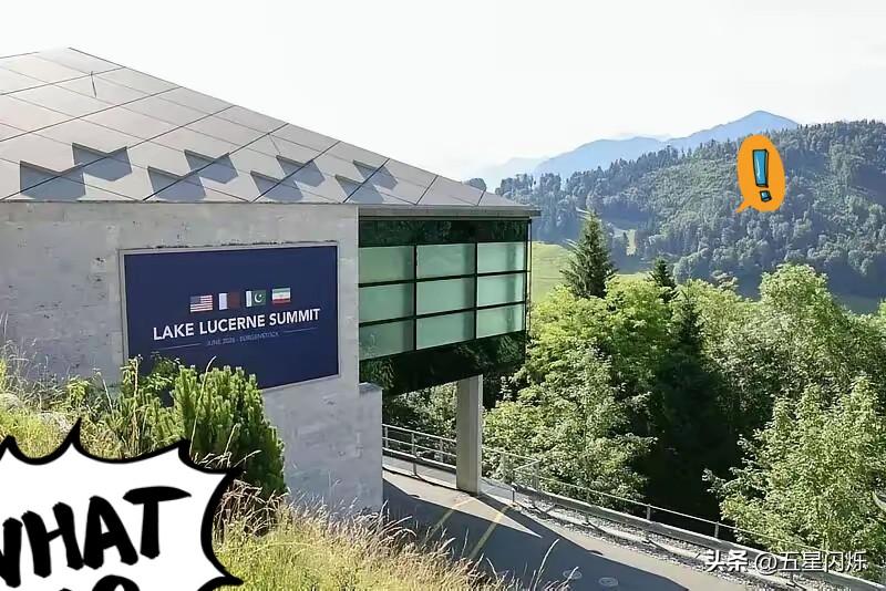协议达成！黎巴嫩停火，伊朗石油出口豁免、封锁解除，解冻资产，启动重建，伊朗想要的