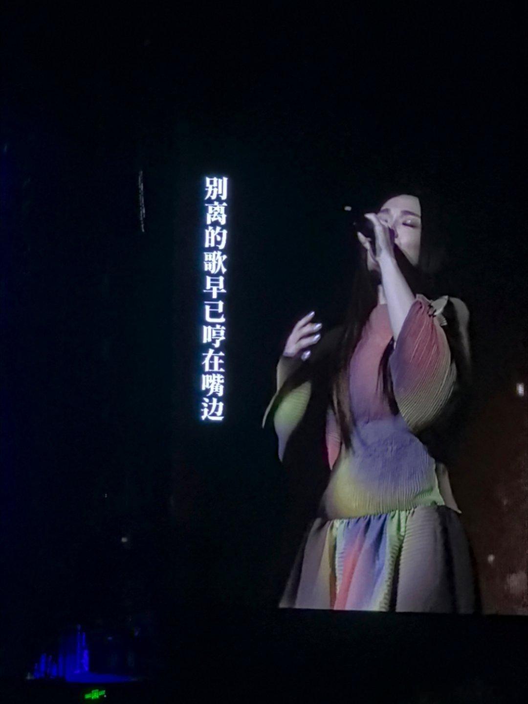 各有各的天地 ​​​