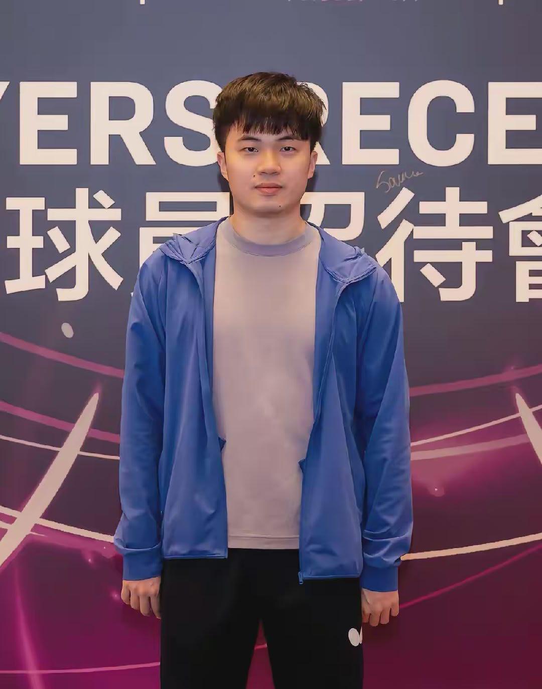 【多哈冠军赛夺冠后，林昀儒在澳门会有出色发挥吗？】这是澳门冠军赛球员招待会现场的