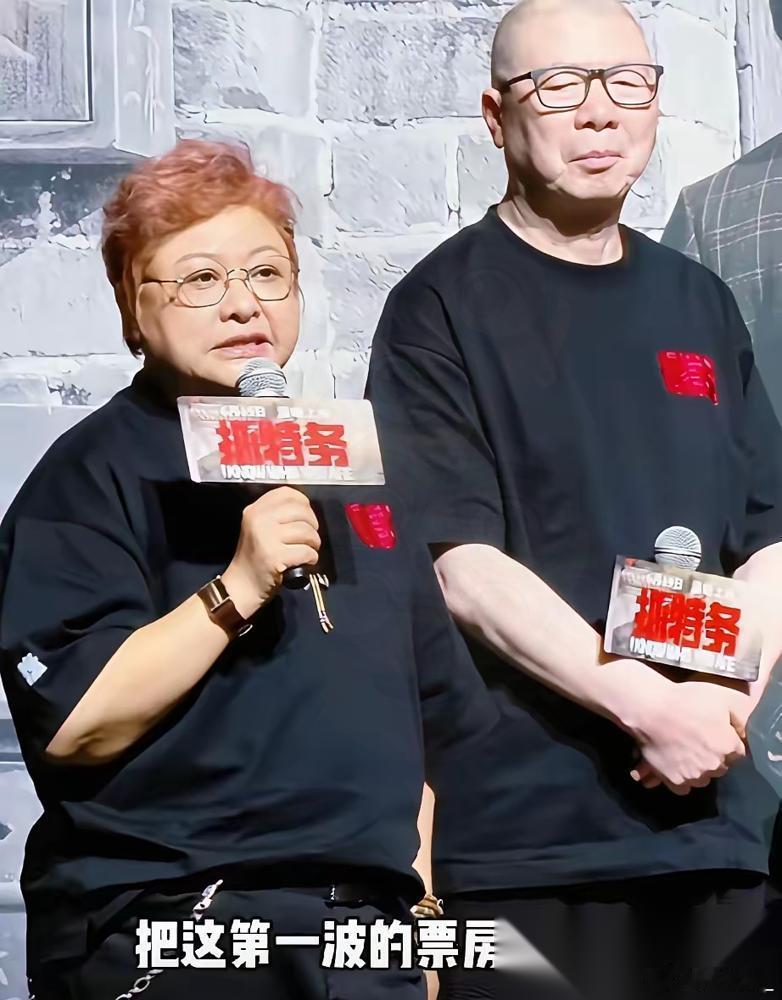 冯小刚的新片《抓特务》，上映3天，票房刚过6000万。 首日票房2429万。 排
