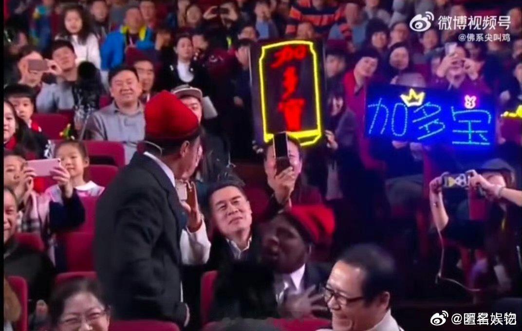 宋小宝辽宁春晚宋小宝笑料已就位辽宁春晚辽宁沈阳冲冲冲！宋小宝的笑料，周深的天籁，