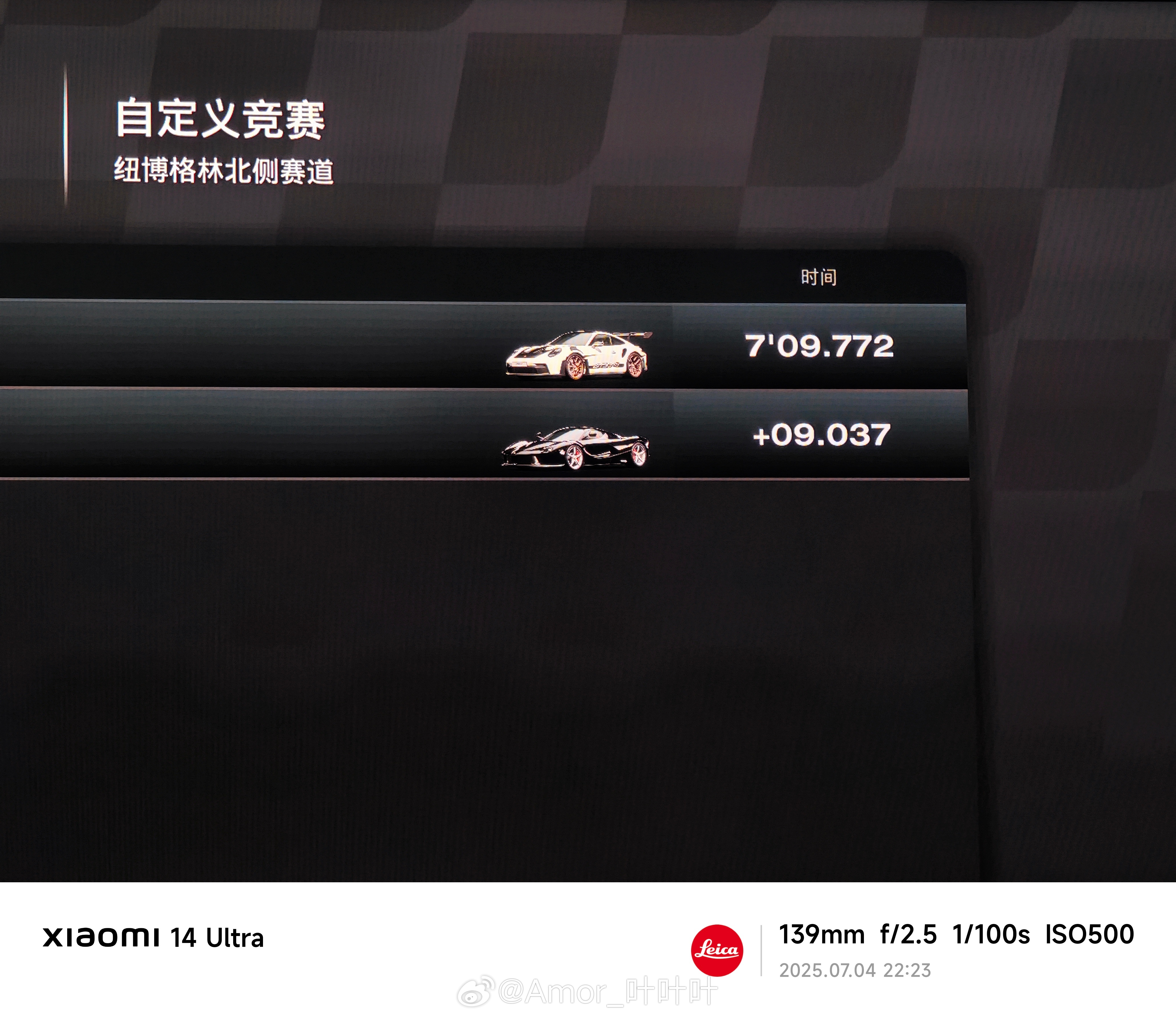 浅浅跑了下GT7，看下次能不能进7分内。[淡淡的] ​​​