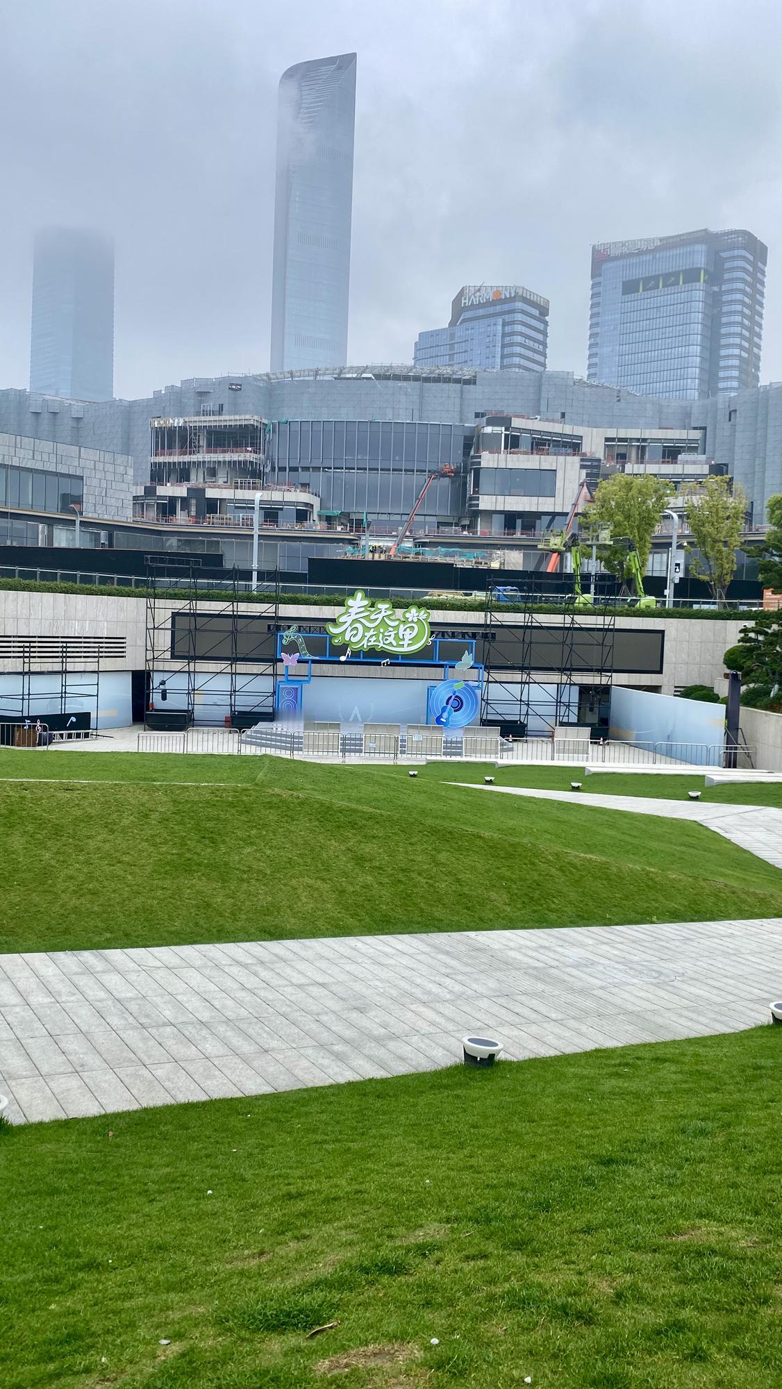 右岸街，“春天在这里”露天音乐会即将开启
带定位晒今日生活
我的今日状态：😁轻