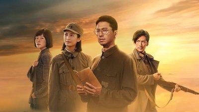 真是笑不活了，抗战剧我们的河山已经开播，都已经放到第七集了，结果男主饰演的庄埼风