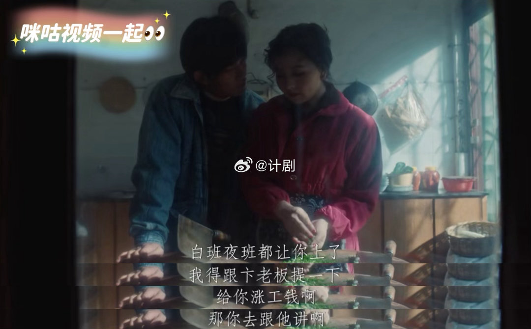 浙江人看悬案DNA动了悬案的风吹到了宁波江南街巷藏起陈年悬案，云南边境上演生存博