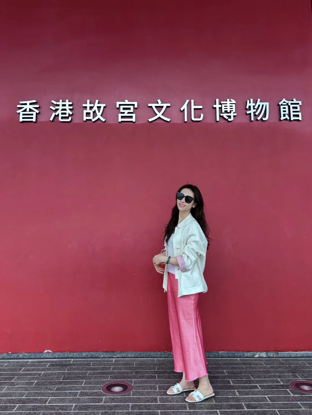 高管秘书｜怎么提高职场情商👍✨👏🏻