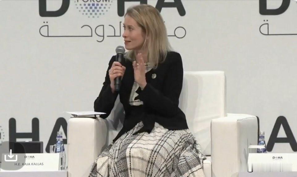 若女性参与和平谈判，则和平会持续更久。在第23届多哈论坛上，欧盟外长卡拉斯称：研