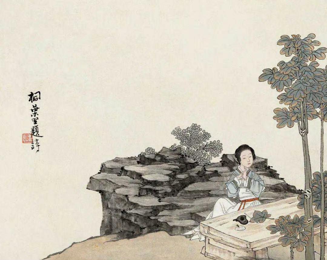 任熊人物小品册。此开册页共十二页，以仕女、高士为主，其中更有塞外风光与神仙、动物
