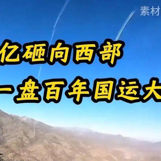 《回顾：音频分享》回顾：音频分享网页链接