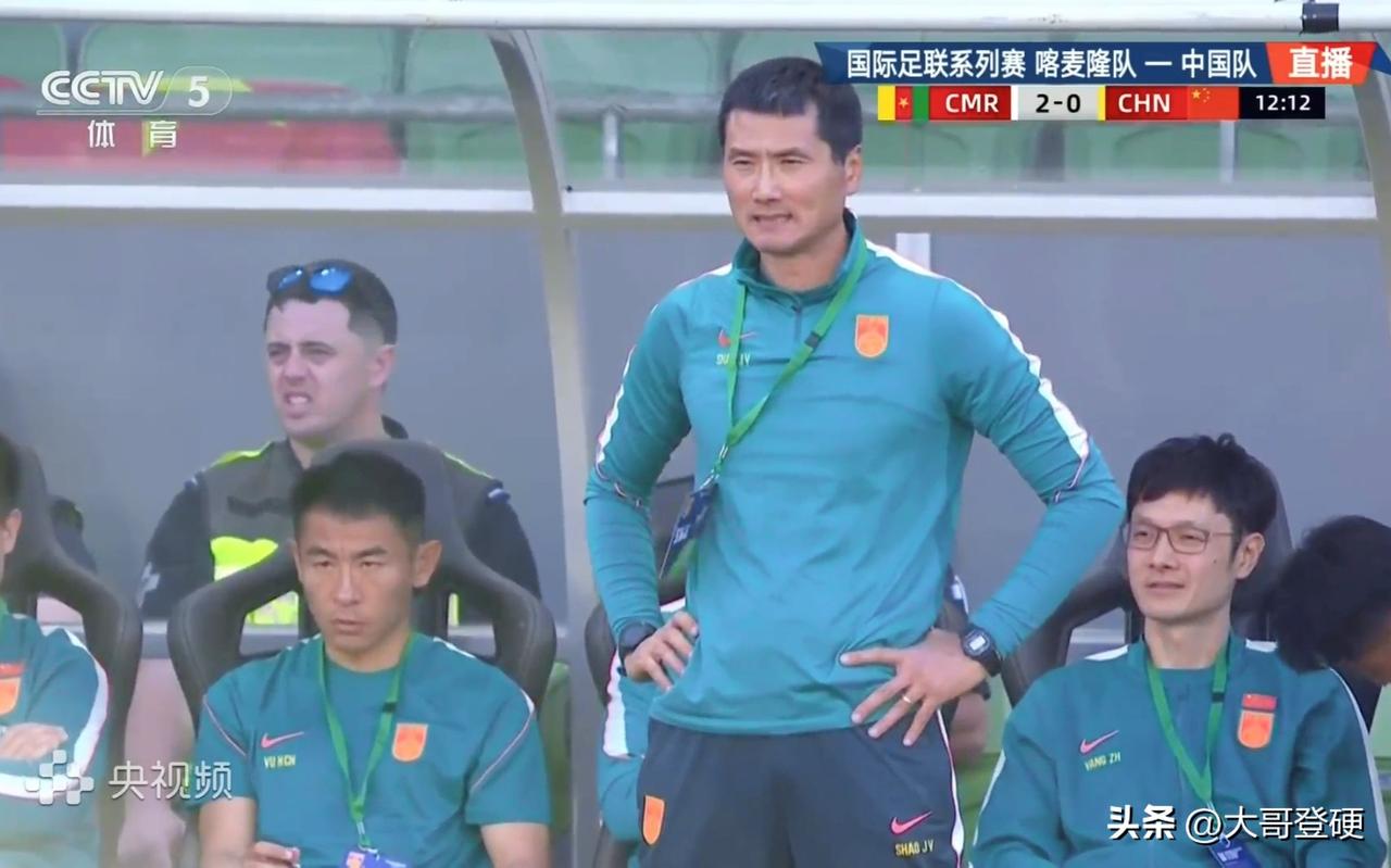 国足改打541阵型立马“翻车”！开场9分钟连丢两球，迎来一场脆败[流泪]

北京