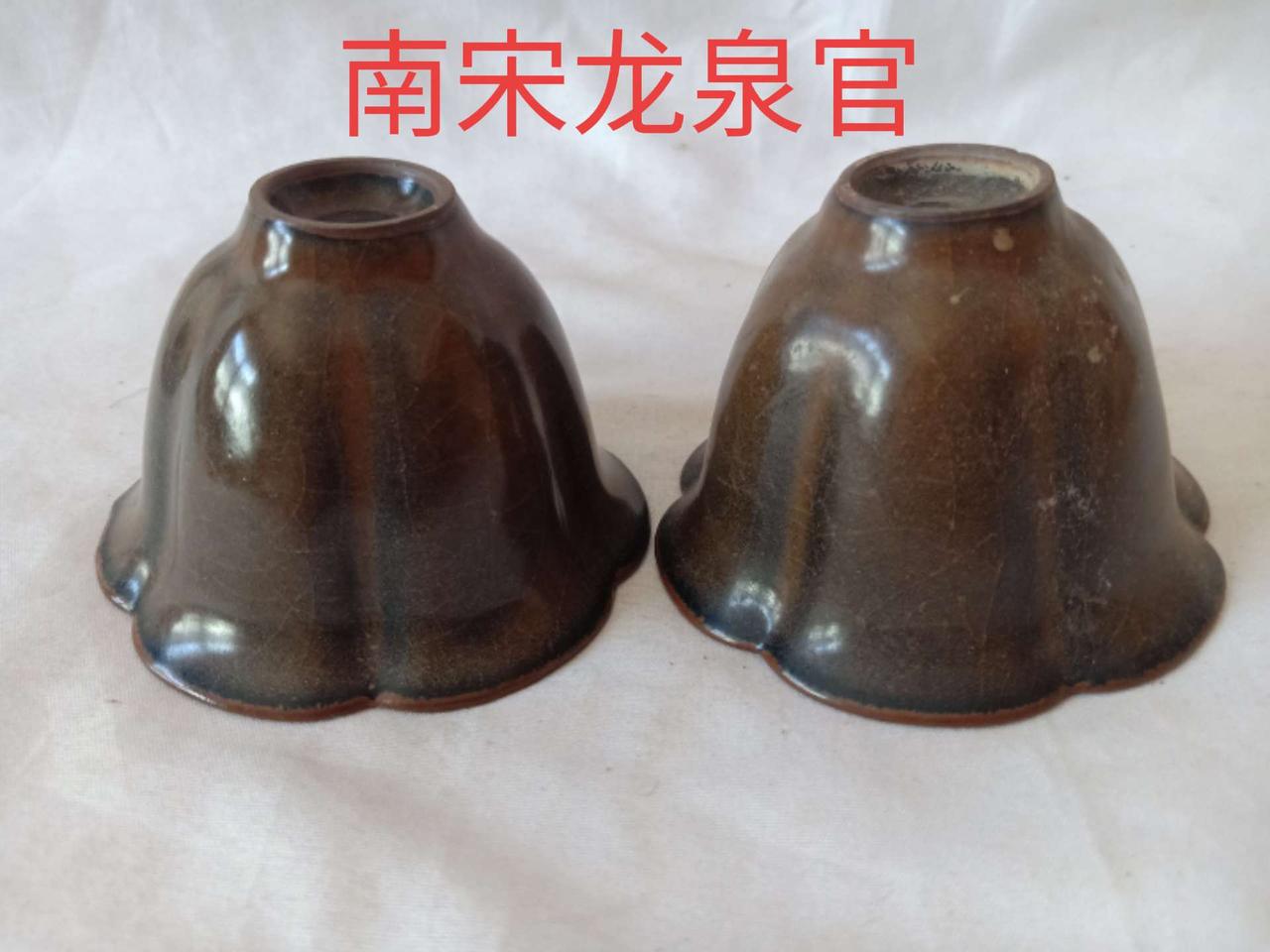 古董
