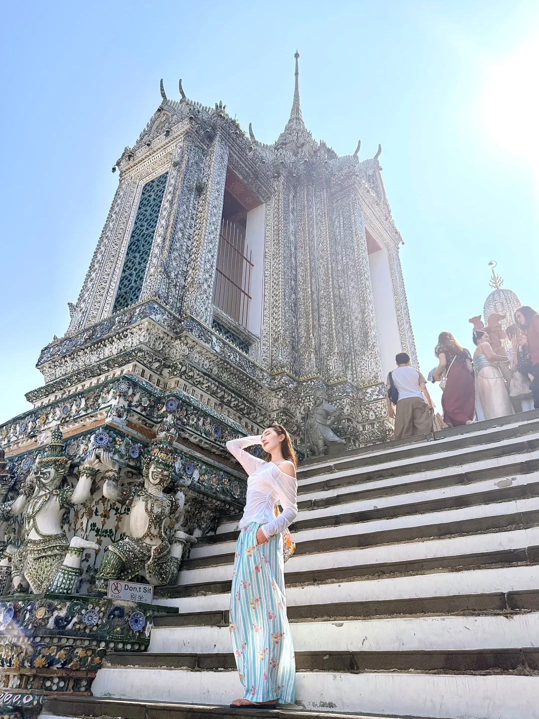 🇹🇭