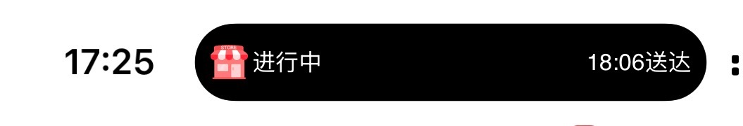 等他到了我就饿死了