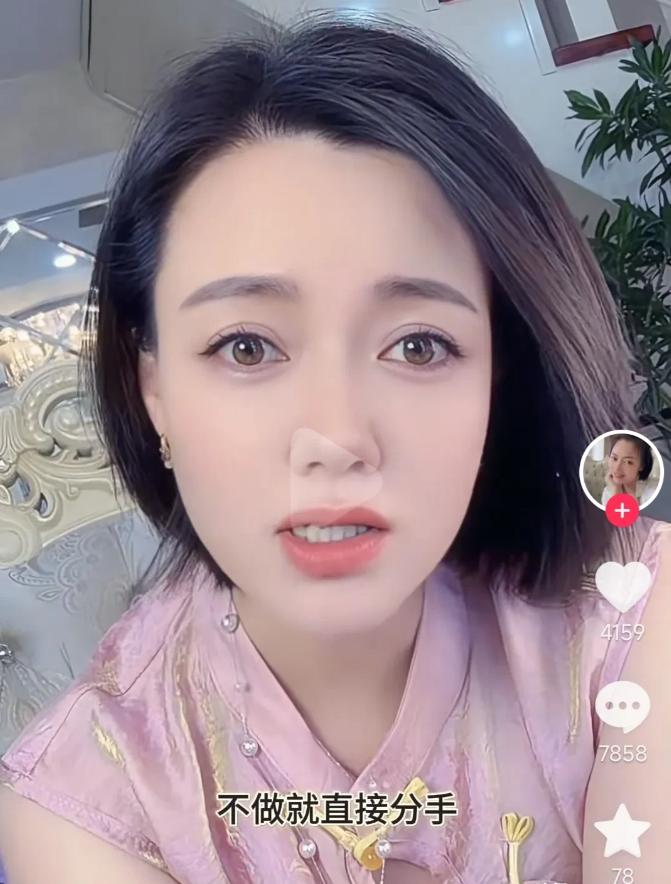 扬州啊！现在好多男的处对象张口就要求对方做婚检，不做就直接分手，还有人说彩礼好商