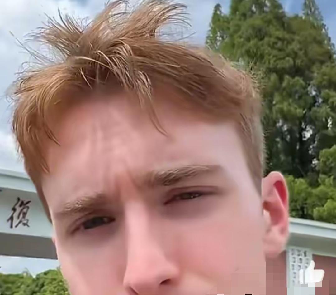 网红滤镜碎掉到底有多快，网传的这位外籍男生事件，给所有人上了很现实的一课。靠着流
