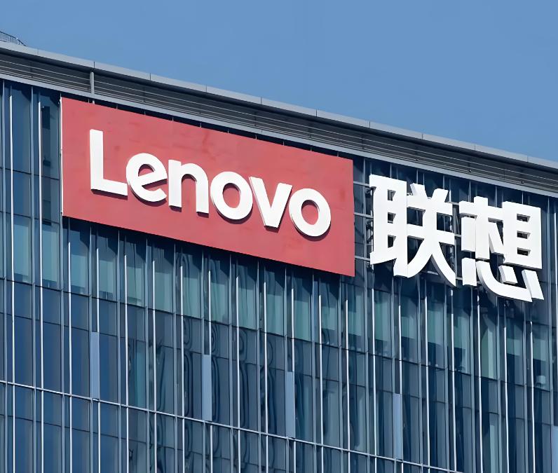 联想集团居然“亏损”，怎么回事？其实大家会被迷惑的。
8月13日，联想集团披露2