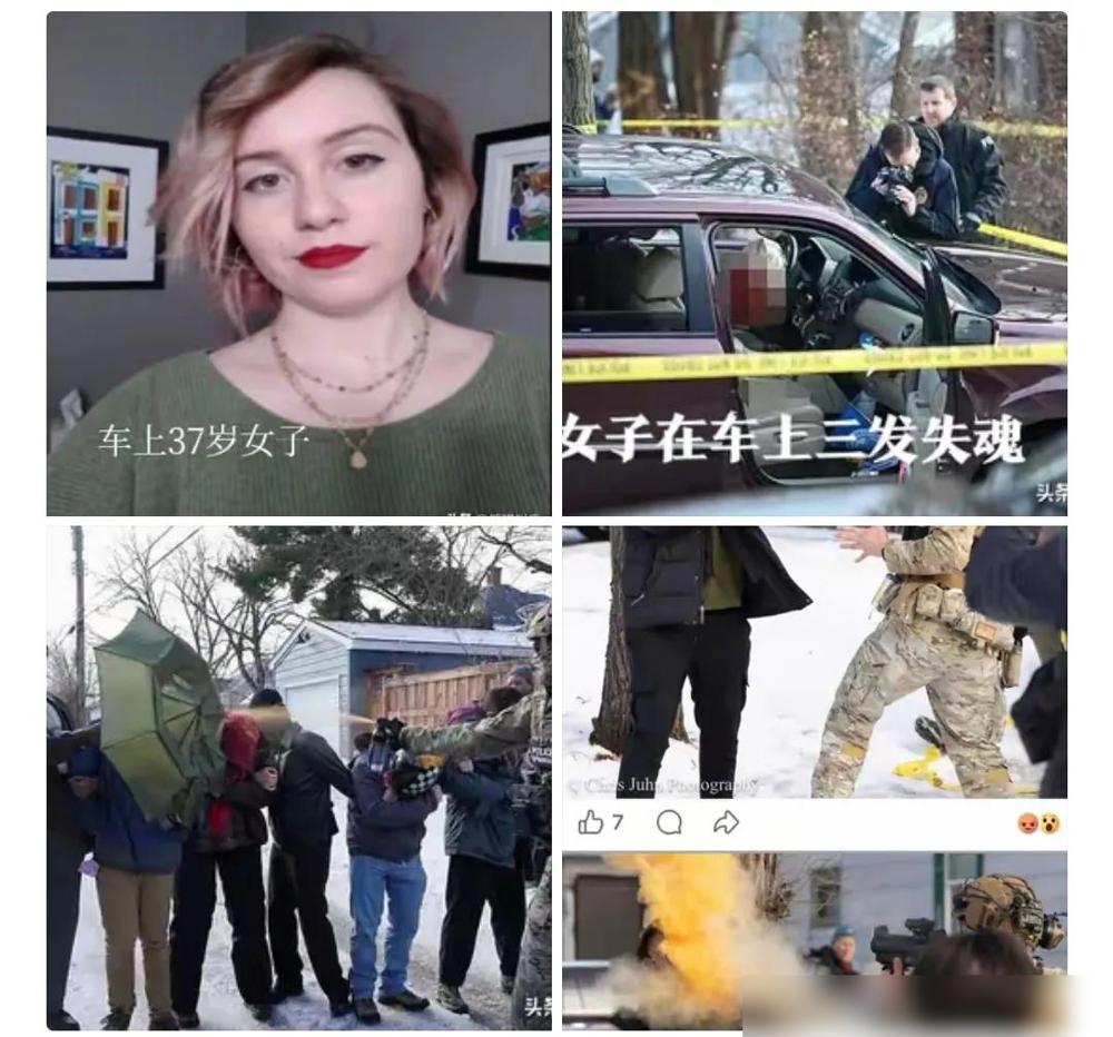 最近春风得意的特朗普，或许真的要遭遇麻烦了。明尼苏达州这事儿闹得有点大——海关执