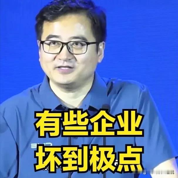 有些企业真是坏到极致，比亚迪李云飞正面回应吉利和长城质疑的“常压油箱”事件！非常