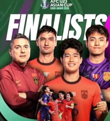 冤家路窄，侠路相逢勇者胜。
想要说的是，打到这个份上了，真的不要太在意冠军亚军，