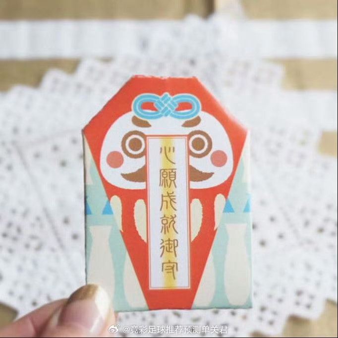 转发好运秒转 你会马上实现一个愿望~ 私信，可以许愿 