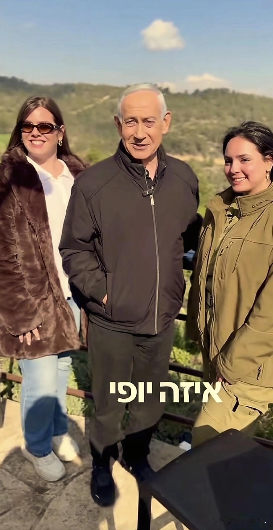 发完“喝咖啡”的视频后，内塔尼亚胡为了证明自己还活着，再次发布一段“旅游”视频，