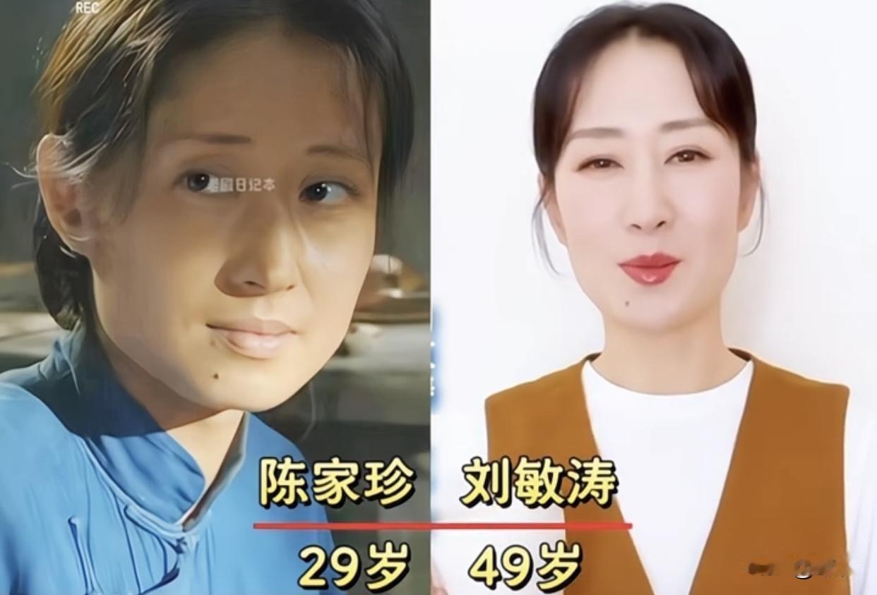 2005年那部《福贵》重温了一遍，哭得稀里哗啦。这部剧改编自余华的小说《活着》，