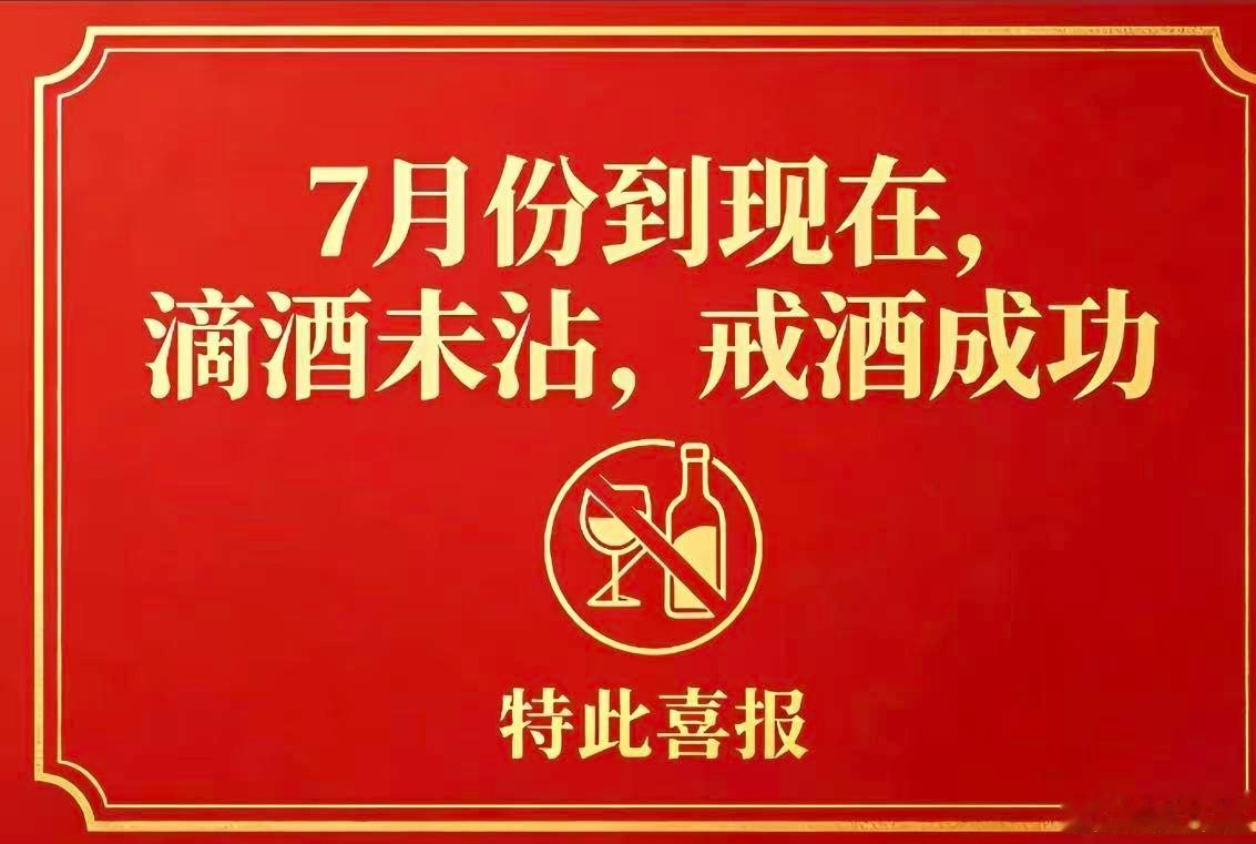 一点了没睡的人在干嘛 