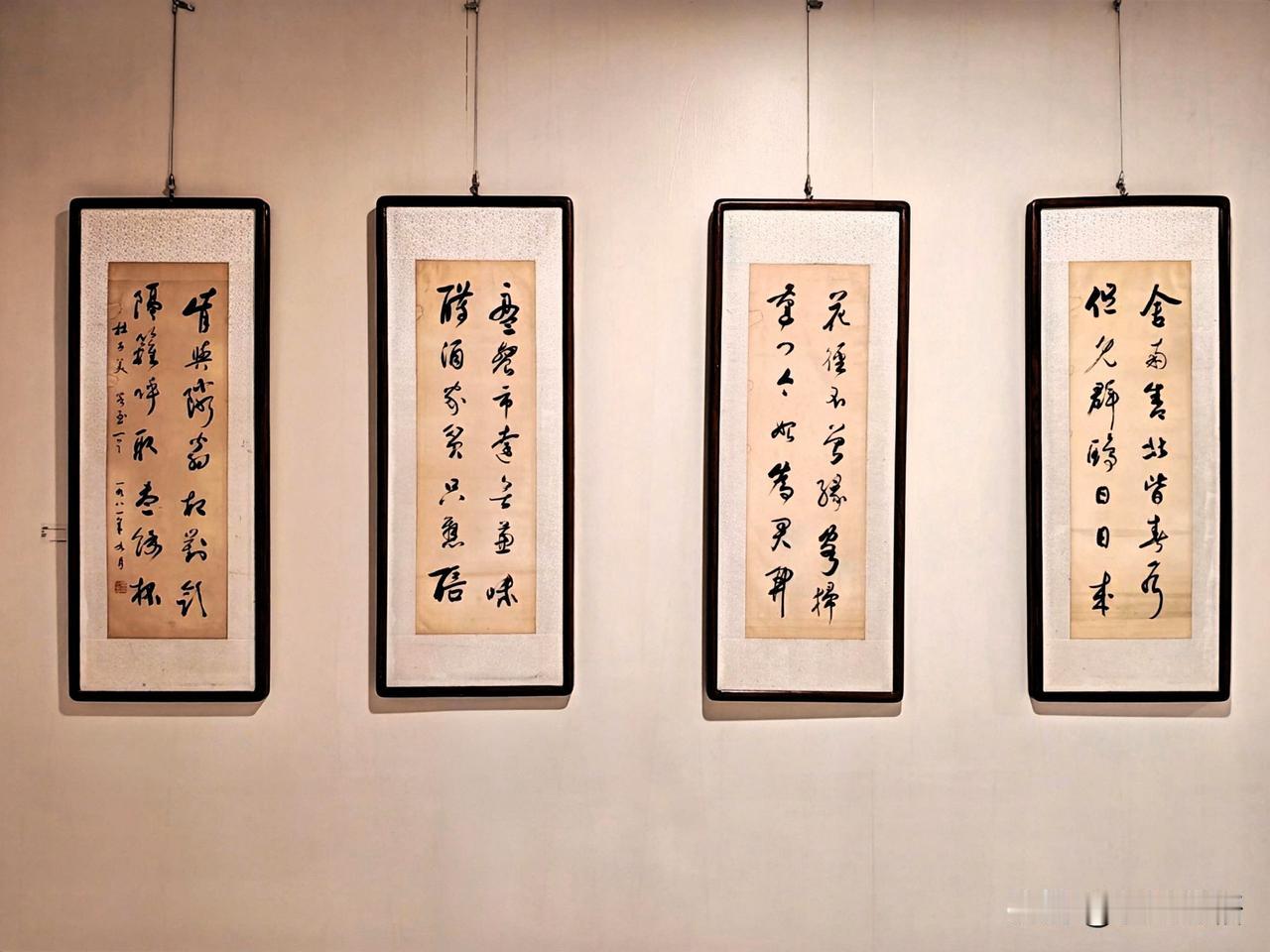 豪华落尽见真淳（五）
——朱长河书法艺术展
