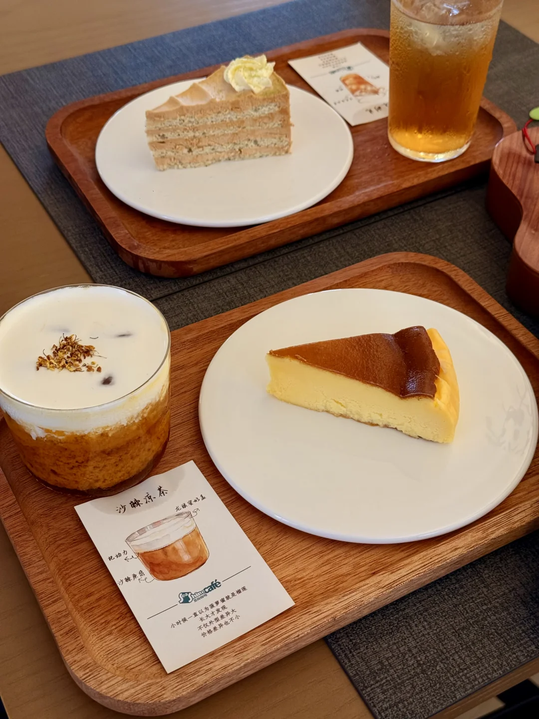 沙坡尾🍰☕️🍹…