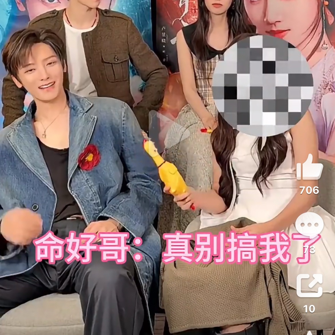 原来剪双标糖的配文是这样的啊你有尊重卢昱晓吗？靠着昊瀚昱宙给你贡献了多少zzp呢