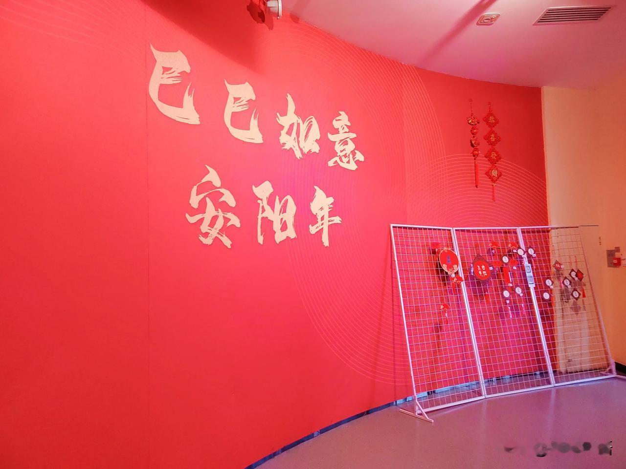 巳岁墨香（九）
——甲骨文诗词展
