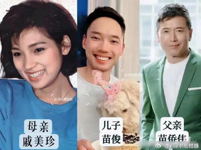 美貌真是基因彩票 ​ ​​​