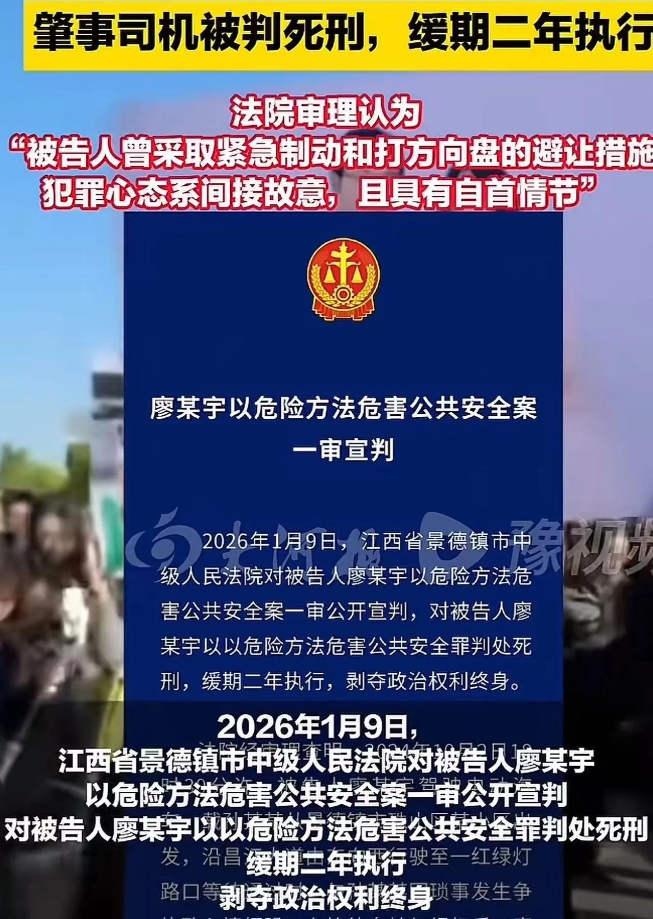 离谱到家了！就为吵鹦鹉啥时候会说话，直接撞死三条人命！
 
刷到这事儿气得肝儿颤