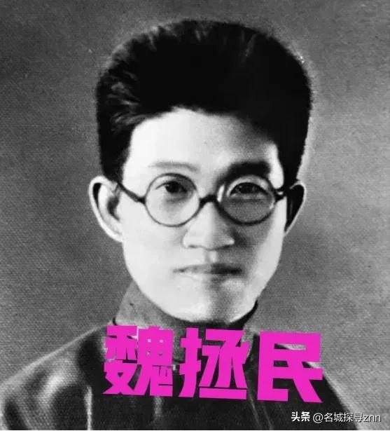鬼子以为干掉杨靖宇就完事，结果魏拯民拖着咳血的肺，在零下四十度的林子里照样端了他