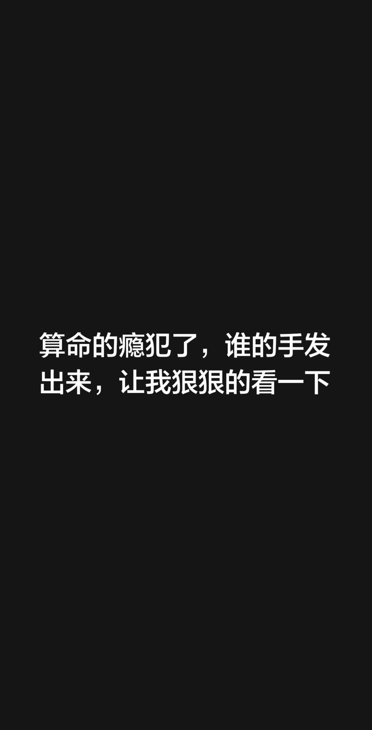 陈伟霆、曾舜晞新剧《九门》阔别十年，震撼上线!九门 陈伟霆 曾舜晞 陈瑶