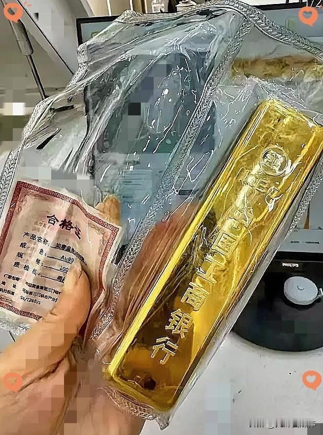现在的金价，
看到就让人来气！

8月19日，大盘金价从952直接就跌到944了