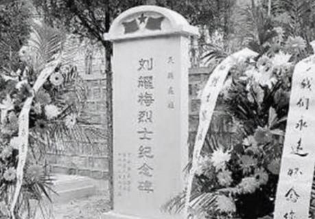 1943年，22岁的中国姑娘，被一群日本兵施暴后，将她腿上的肉割下烧熟吃，刘耀梅