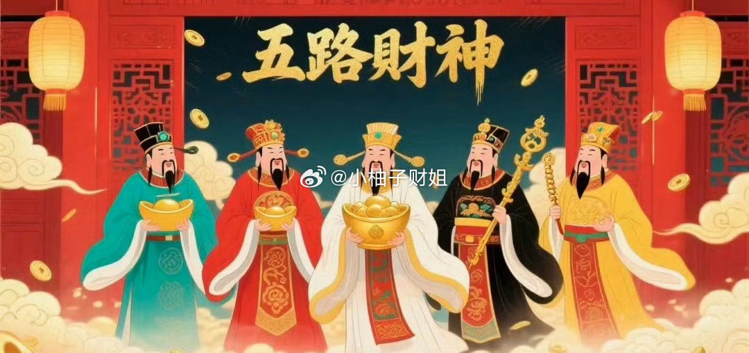 早上好～新的一周正式开启！[鲜花][鲜花][鲜花]在线的兄弟姐妹们扣“888”养