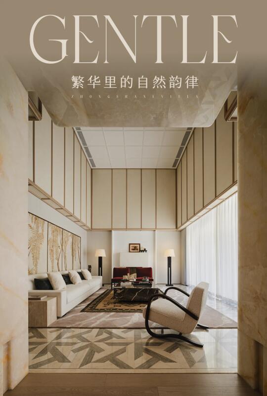 羽果设计｜院墅藏尽四季，繁华里的自然栖所