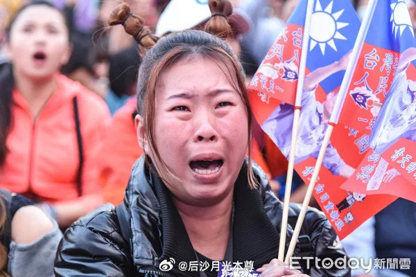 #做早饭时想# 台湾地区选领导人，结果是我最希望看到的结果。这三组领导人，无论蓝