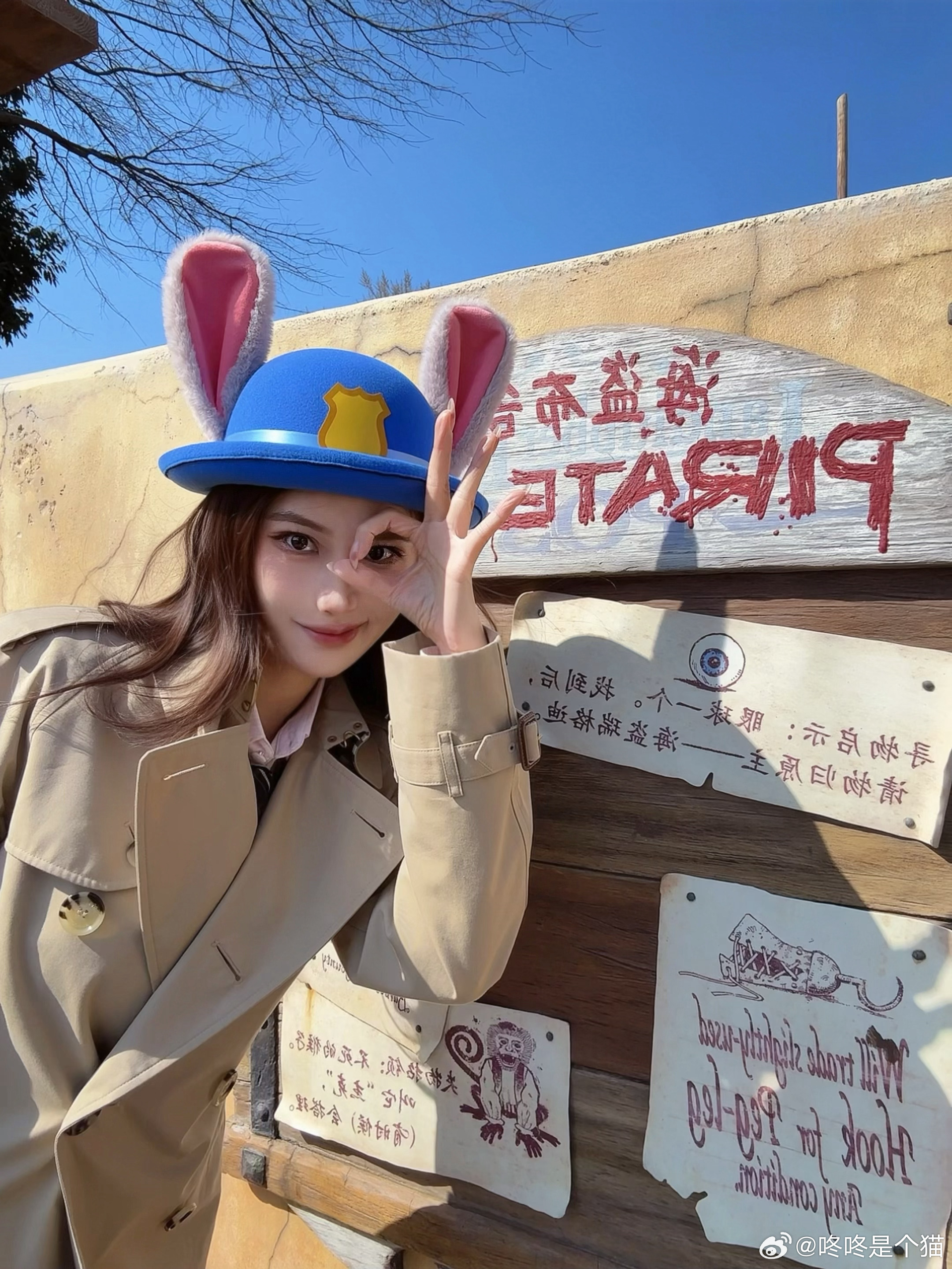 今天是我的生日月，也是你十岁生日季的第一天，也是二月二，也是国际幸福日，也是海底