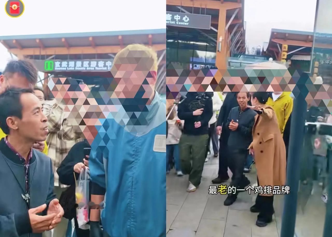 鸡排哥这“野心”都快藏不住了！
不再甘心只守着小摊卖鸡排，
工作室直接升级成公司