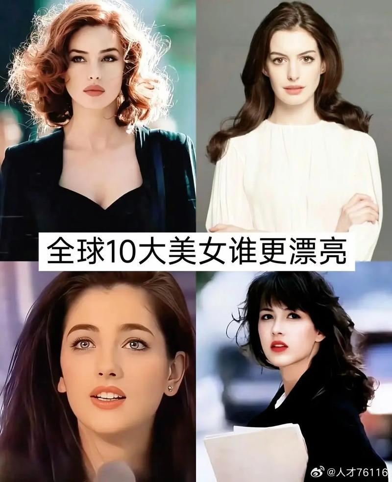 【华为Pura90系列曝光，将搭载一颗两亿像素超级潜望式长焦镜头，配合全新一代红