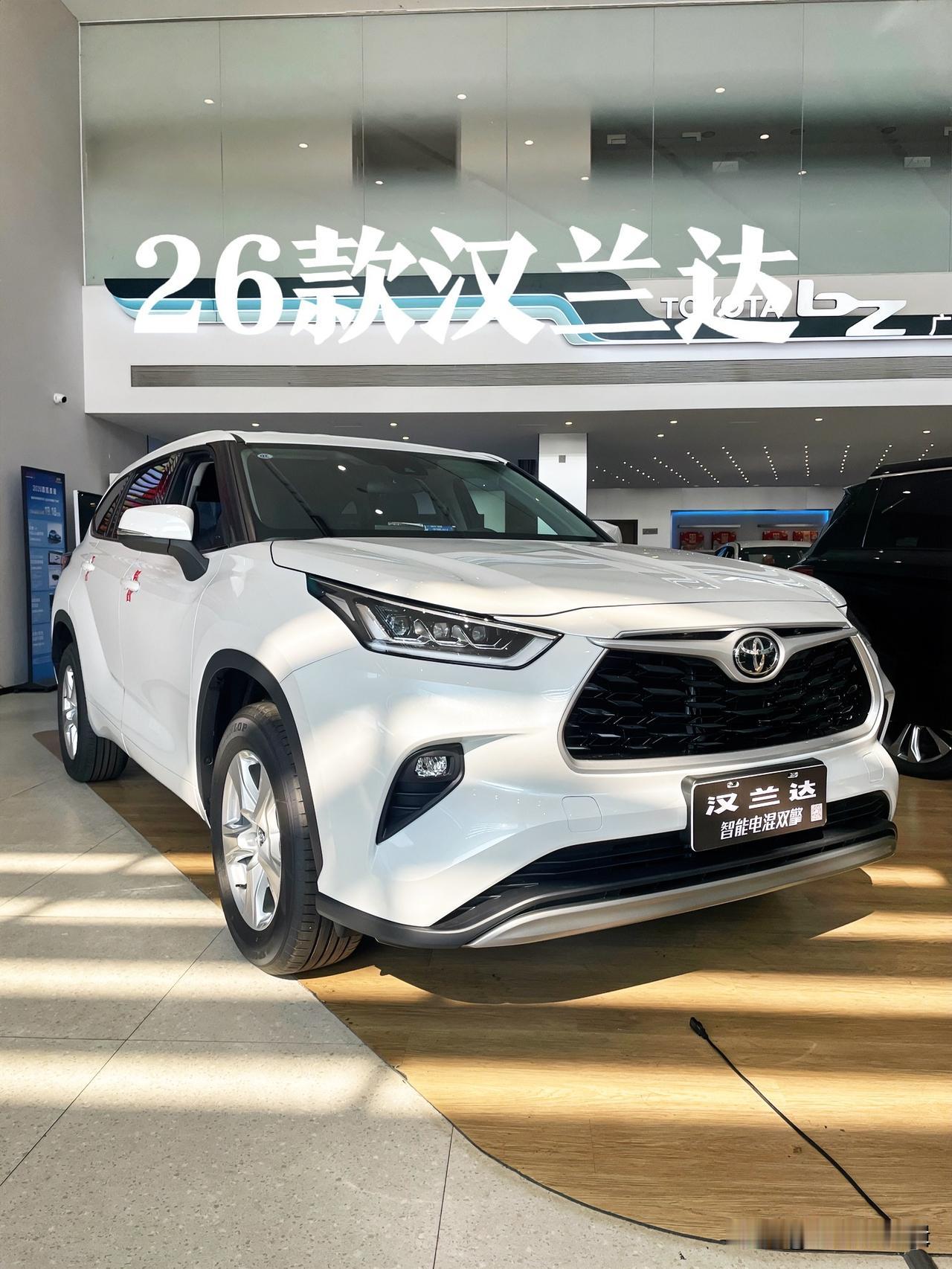 先聊保养费：省心不贵，混动更省

汉兰达保养周期很规律，5000公里首保免费，之