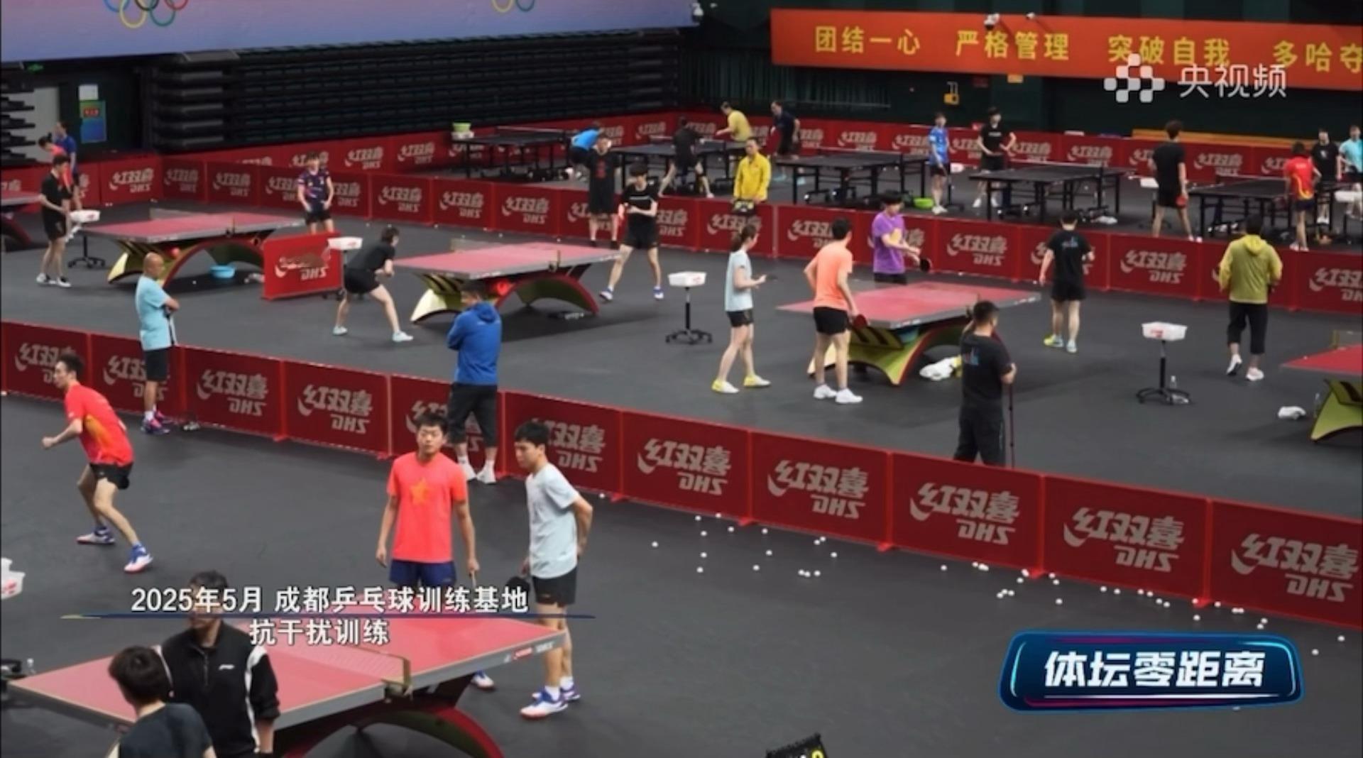 谁还嫌吵就是抗干扰训练练习不足[可爱][可爱] ​​​