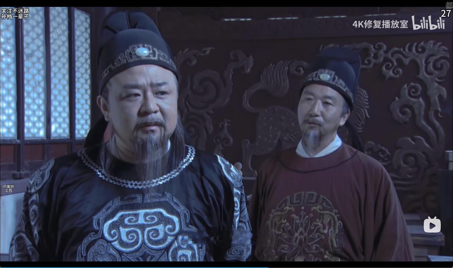 请听两位常务副皇帝如何评价怪力乱神： 